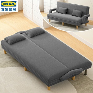 宜家沙发床折叠两用办公室单人午休折叠床出租房屋沙发小户型简易