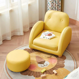 儿童沙发可坐可躺多功能实木懒人小沙发儿童房小型可调节靠背椅