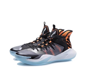 李宁风暴篮球鞋