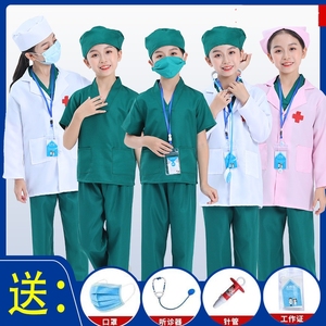 儿童医生护士角色扮演舞台表演服六一幼儿园小学生白大褂演出服装