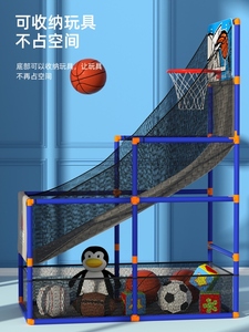 可升降篮球架投篮机训练器免捡球儿童投篮机高度可调家用投篮框架