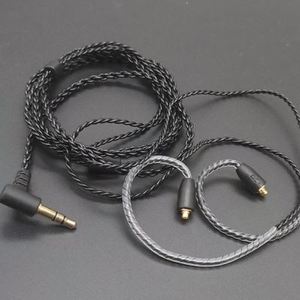 镀银耳机线 25 44升级线 mmcx耳机线 麻花线材 质量 膨胀平衡线