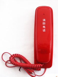松江2717二线消防电话主机HJ-1756E/HY2712S二线电话分机HY2712C