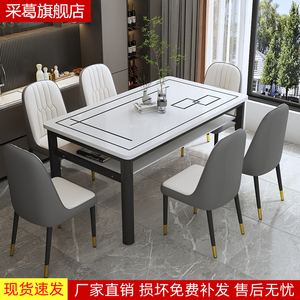 钢化玻璃双层餐桌椅组合小户型家用储物吃饭桌子客餐厅长方形桌椅