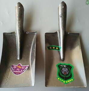 农用小号方头铲子挖土挖沟种树栽树平口i铁锨铁铲铁铣泥锨白钢瓦