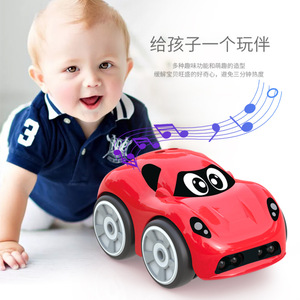 抖音同款跨境智能魔术车遥控感应跟随声光电动避障划线儿童玩具车