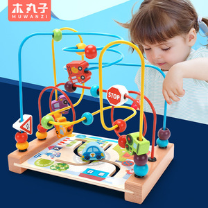 木丸子儿童木制绕珠迷宫走位交通动物海洋绕珠串珠益智儿童玩具