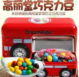 韩国进口高丽堂巧克力SWEET&GLT梦想巴士代可可脂120gX6盒包邮