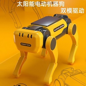 太阳能机器人玩具组装电子狗儿童steam拼装祝融号火星车益智