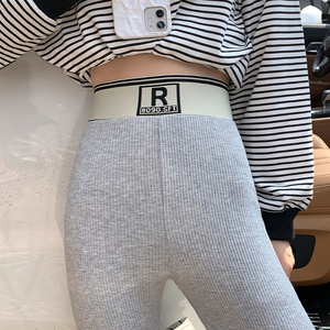 纯棉打底裤女外穿春秋薄款字母高腰紧身显瘦提臀灰色螺纹内穿秋裤