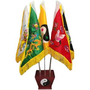 道家道士五色令旗五龙仙家令全套堂口五方五营兵马五路定制做底座