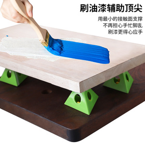 直销木工三角油漆支架可拆卸两用刷漆棍棒木板喷涂垫脚支撑架工具