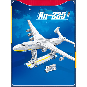 2024新款安225积木运输机模型飞机重型系列c919大型客机民航波音6
