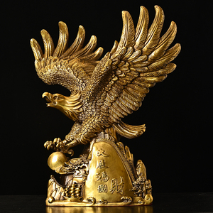 黄铜老鹰雄鹰摆件大鹏展翅大展鸿图办公室装饰开业礼品大展宏图鹰