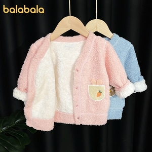 巴拉巴柆0一5岁婴儿羊羔绒外套1女宝宝男童加绒棒球服秋冬季女童