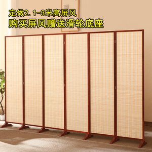 中式竹子屏风隔断墙客厅简约现代折叠木质移动卧室遮挡家用办公室