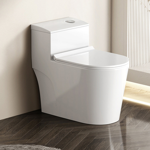 安华卫浴家用抽水马桶卫生间大口径虹吸式防臭静音节水普