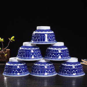 舞蹈专业艺考蒙古舞族顶碗 道具 顶碗舞的碗 非塑料 龙碗 跳舞碗