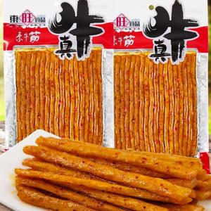 真牛素牛筋81g 大包顶牛素面筋辣条怀旧麻辣食品湖南特产零食