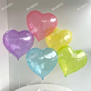 水晶果冻色18寸爱心铝膜气球儿童生日派对装饰场景周岁背景墙布置
