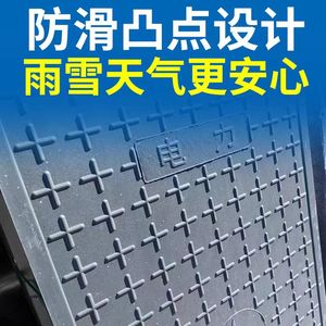 电缆沟盖板防火墙井盖板下水道盖复合高分子污水变电站弱电钢纤维