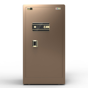 【双重防盗】欧奈斯保险柜家用小型指纹密码60cm办公床头保险箱70
