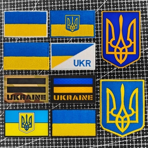 UKRAINE乌克兰刺绣魔术贴徽章反光士气章战术臂章 三叉戟背包布贴