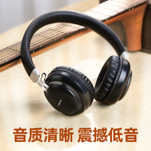 机乐堂JR-HL1头戴蓝牙无线耳机5.0立体通话运动插卡运动蓝牙耳机