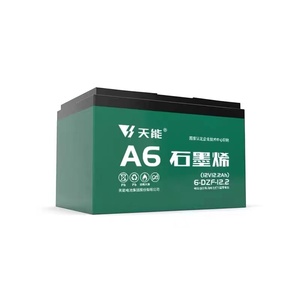 天能60V20AH72V48V12AH45A64V14AH电动车电池三轮车电瓶车铅酸