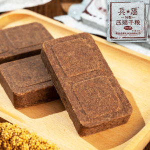 巧克力味压缩饼干