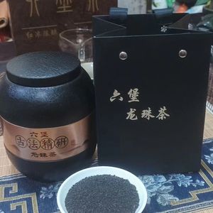 特价虫屎茶六堡茶龙珠茶陈年陈香六堡茶厂家直销六堡茶厂家直销