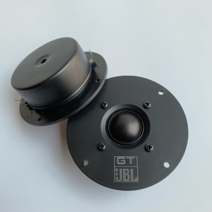 JBL发烧级HiFi球顶4寸100mm面板进口丝膜家用高音喇叭扬声器