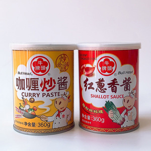 台湾进口牛头牌咖喱炒酱360g罐装红葱香酱调味品调料火锅汤底佐料