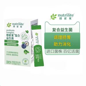 安利纽崔莱复合益生菌粉剂冲剂肠道饮品成人益生菌大人调理肠胃