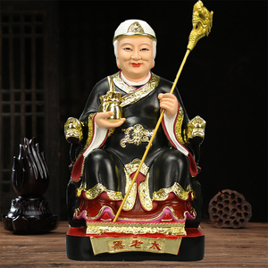 黑老太太神像12寸黑奶奶黑妈妈摆件寺庙用品树脂彩绘小佛像16寸像