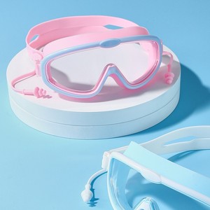 儿童洗澡防水眼镜小女孩洗头神器宝宝眼睛护目镜眼罩小孩游泳泳镜