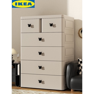 IKEA宜家70cm收纳柜抽屉式多层客厅储物柜儿童衣柜置物柜五斗家用