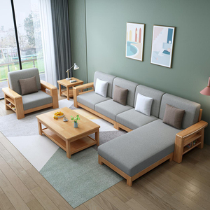 实木橡胶木组合简约现代小户型家用客厅木质布艺原木色沙发套装