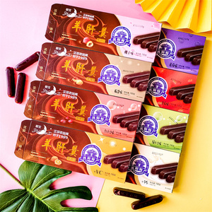 东北沈阳特产眼宝羊肝羹老式网红8090后怀旧零食小吃休闲食品童年