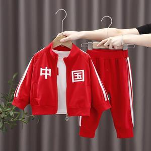 童装男童三件套中国红色宝宝春装套装儿童运动幼儿园表演服女童装