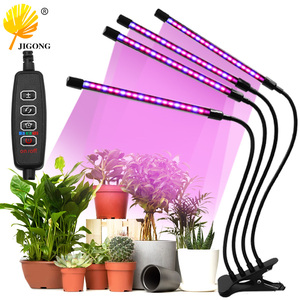花卉多肉植物LED生长灯USB夹子定时全光谱室内种植育苗补光防水灯