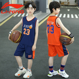 国潮李宁联名男童篮球服套装夏季薄款中童运动儿童无袖背心速干衣