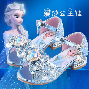 百丽官方女童凉鞋2024新款爱莎公主鞋冰雪奇缘儿童高跟鞋水晶鞋子