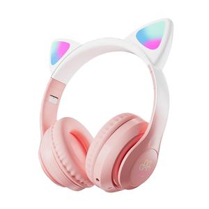跨境头戴式猫耳朵发光耳机女生蓝牙耳麦少女可爱的无线直播渐变色