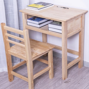 实木课桌讲台加固绘画游戏木质班用简约桌凳学习桌仿古写字书桌子