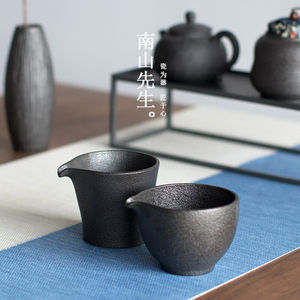 南山先生黑陶公道杯陶瓷均杯粗陶分茶器简约茶海日式功夫茶具公杯