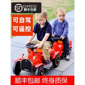 好孩子儿童小火车可坐人电动车四轮遥控汽车男女孩双人宝宝大人玩
