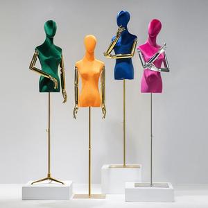 韩国丝绒女模特道具女装彩色服装模特架子橱窗人偶电镀人体展示架
