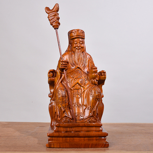 花梨实木雕刻土地公摆件木头根雕福德正神像红木质家居装饰工艺品