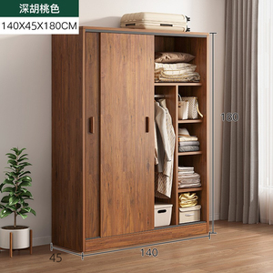 推拉门衣柜家用卧室出租房用小户型现代简约实木色柜子简易装衣橱